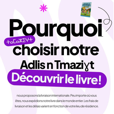 Livre de Coloriage & apprentissage de Tamaziɣt