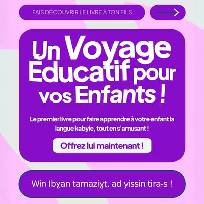 Livre de Coloriage & apprentissage de Tamaziɣt